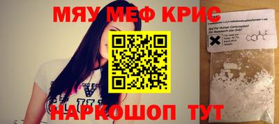 твердый Краснодар