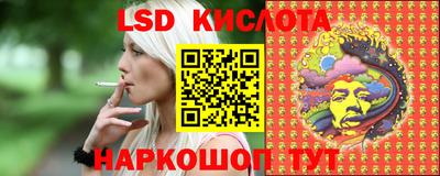 дурь Краснокаменск