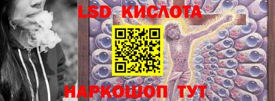 дурь Краснокаменск