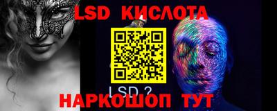 твердый Краснодар