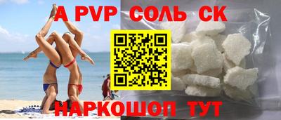 твердый Краснодар
