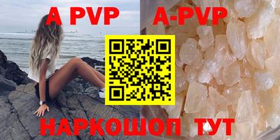 твердый Краснодар