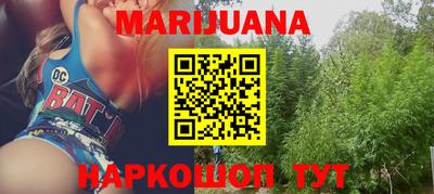 мефедрон VHQ Можга