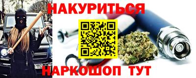 твердый Краснодар