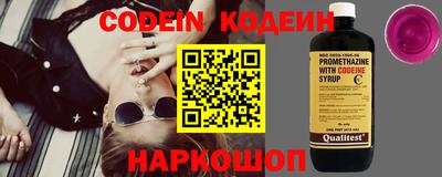 твердый Краснодар