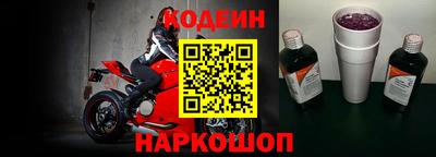 дурь Краснокаменск