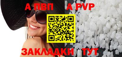 твердый Краснодар
