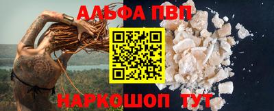 герыч Можайск