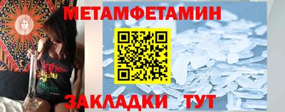 твердый Краснодар