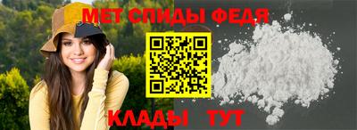 дурь Краснокаменск
