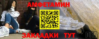 твердый Краснодар