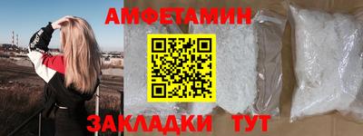 дурь Краснокаменск