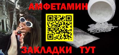 дурь Краснокаменск