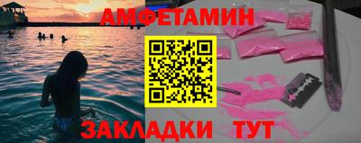 твердый Краснодар