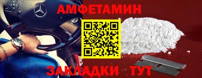дурь Краснокаменск