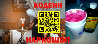твердый Краснодар