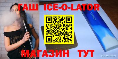 твердый Краснодар