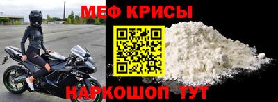 твердый Краснодар